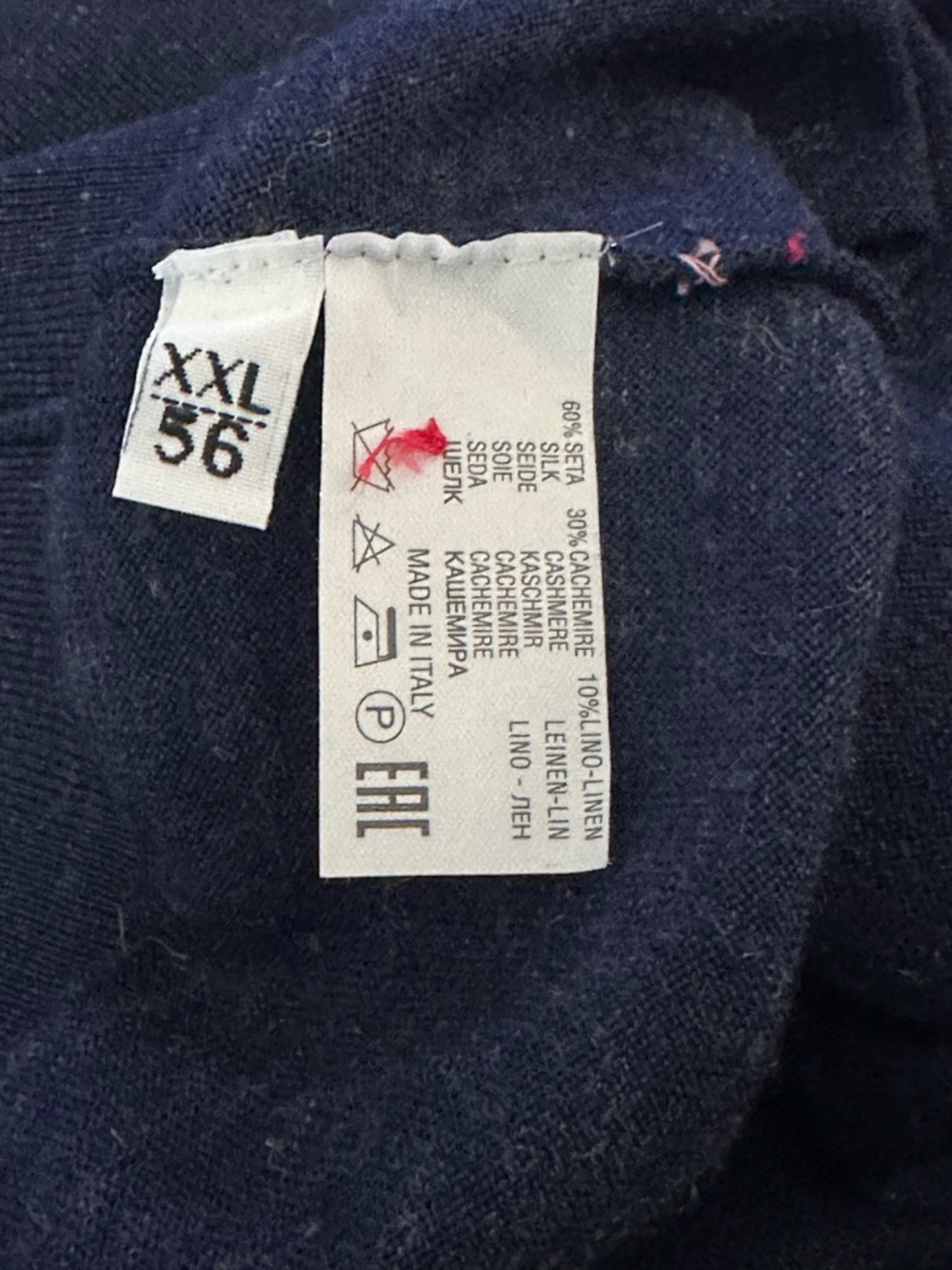 Kiton Men's Deep Navy Short-Sleeve Polo - Picture 5 of 5